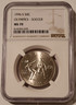 1996-s-olympics-soccer-commemorative-half-dollar-ms70-ngc-a