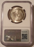 1995-s-olympics-basketball-commemorative-half-dollar-ms70-ngc-b