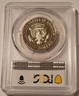 1986-s-kennedy-half-dollar-pr70-dcam-pcgs-b