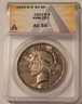 1922-d-peace-silver-dollar-vam-2d3-au55-anacs-toned-a