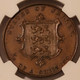 jersey-victoria-1858-1-13-shilling-ms62-bn-ngc-d