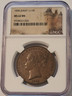 jersey-victoria-1858-1-13-shilling-ms62-bn-ngc-a