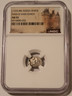 Russia-ivan-4-silver-kopek-au55-ngc-a