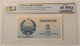 Uzbekistan-1993-sum-65-ppq-pcgsbanknote-a