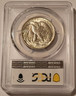 1943-walking-liberty-half-dollar-ms62-pcgs-b