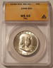 anacs-1948-franklin-half-dollar-ms65-fbl-a