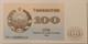 uzbekistan-1993-100-sum-bank-note-65-ppq-legacy-c