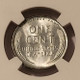 ngc-1943-s-lincoln-wheat-cent-ms67-75th-anniversary-label-d
