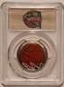 2020-s-basketball-hof-half-dollar-colorized-pr70-dcam-pcgs-fdi-a