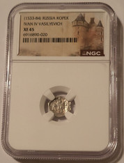 russia-ivan-the-terrible-silver-kopek-xf45-ngc-a