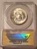 1951-s-franklin-half-dollar-ms65-anacs-b
