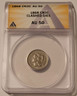 1868-three-cent-nickel-clashed-dies-error-au50-anacs-a