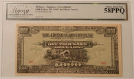 Malaya-1945-1000-dollars-note-58ppq-legacy-a