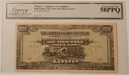Malaya-1945-1000-dollars-note-58ppq-legacy-a
