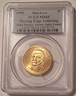 2008-john-q-adams-presidential-dollar-sf-missing-edge-lettering-ms65-pcgs-a