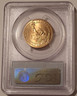 2008-john-q-adams-presidential-dollar-sf-missing-edge-lettering-ms65-pcgs-b