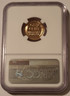 1955-lincoln-wheat-cent-pf67-red-cameo-ngc-b