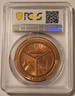 1970-p-wichita-centennial-medal-ms64-red-pcgs-b