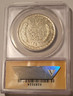 Tunisia-1934-silver-20-francs-au58-anacs-b