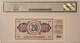 Yugoslavia-1978-20-dinara-bank-note-66-ppq-legacy-b
