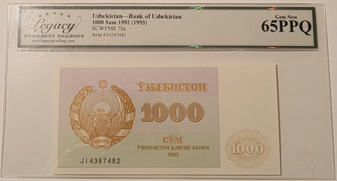 Uzbekistan-1993-1000-sum-bank-note-65-ppq-legacy-a