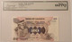 Uganda-1973-20-shillings-bank-note-66-ppq-legacy-a