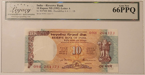 India-1992-10-rupees-bank-note-66-ppq-legacy-a