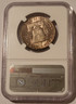 ngc-1954-franklin-half-dollar-ms66plus-toned-b