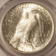 1923-peace-silver-dollar-vam-1-o-bar-wing-ms64-pcgs-gsh-d