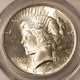 1923-peace-silver-dollar-vam-1-o-bar-wing-ms64-pcgs-gsh-c