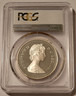 canada-1988-silver-dollar-st-maurice-ironworks-pr69-dcam-pcgs-b