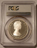 canada-1985-silver-dollar-national-parks-pr69-dcam-pcgs-b
