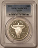 canada-1982-silver-dollar-regina-pr69-dcam-pcgs-a
