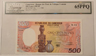cameroon-1985-88-500-francs-bank-note-65-ppq-legacy-a