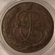 pcgs-gsh-russia-1786em-5-kopeks-au50-c