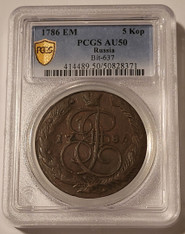 pcgs-gsh-russia-1786em-5-kopeks-au50-a