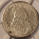 germany-meck-schwerin-1754-ohk-silver-1-6-thaler-au55-pcgs-gsh-c