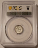 livonia-1643-silver-solidus-riga-ms63-pcgs-b