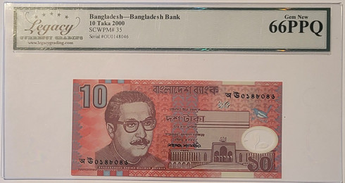 Bangladesh-2000-10-taka-bank-note-66-ppq-legacy-a