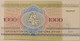 Belarus-1992-1000-rublei-bank-note-65-ppq-legacy-d