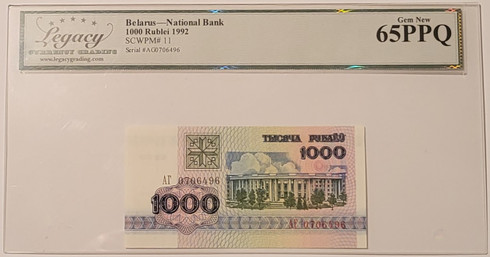 Belarus-1992-1000-rublei-bank-note-65-ppq-legacy-a