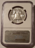 1956-franklin-half-dollar-type2-proof-pf68-ngc-b