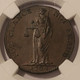 Britiain-1794-conder-token-suffolk-bungay-au58-bn-ngc-c
