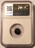 sicily-motya-ae11-vf-ngc-b