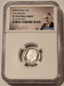 2020-s-silver-roosevelt-dime-pf70-uc-ngc-port-er-a