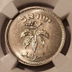 israel-1940-50-pruta-with-pearl-ms64-ngc-c