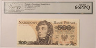 Poland-1982-500-zlotych-bank-note-66-legacy-a
