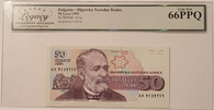 Bulgaria-1992-50-leva-bank-note-66-ppq-legacy-a