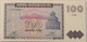 Armenia-1993-100-dram-bank-note-66-ppq-legacy-c