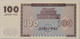 Armenia-1993-100-dram-bank-note-66-ppq-legacy-d